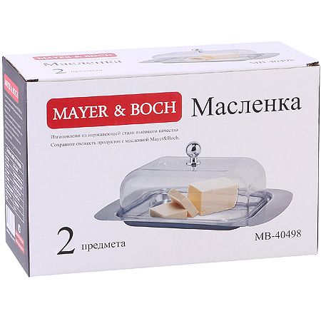 Масленка 2 предмета нержавеющая сталь/пластик Mayer&Boch