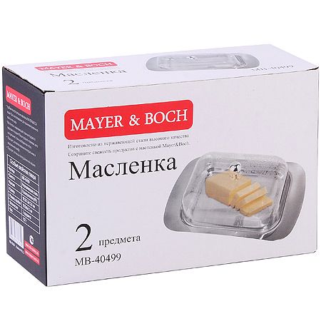 Масленка 2 предмета нержавеющая сталь/пластик, с рисунком Mayer&Boch