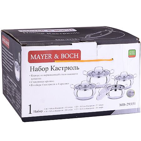 Набор посуды Mayer&Boch 8 предметов 1,3 л 1,7 л 2,4 л 3,4 л 