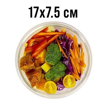 Контейнер-жаровня 930 мл стекло/пластик