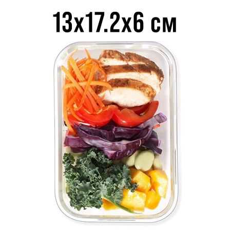 Контейнер-жаровня 640 мл стекло/пластик