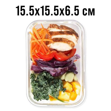 Контейнер-жаровня 800 мл стекло/пластик