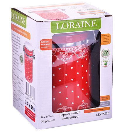 Банка LORAINE «Красный Узор» герметичная 700 мл красная с белой крышкой 