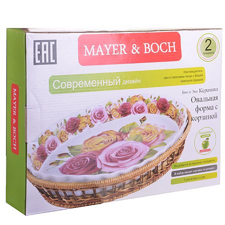 Форма для запекания 2,1л 33*5 см РОЗЫ Mayer&Boch 