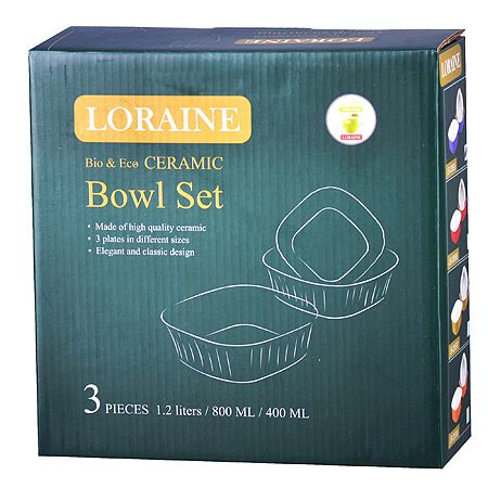 Набор салатниц Loraine 3 предмета квадратные из керамики цвет желтый 