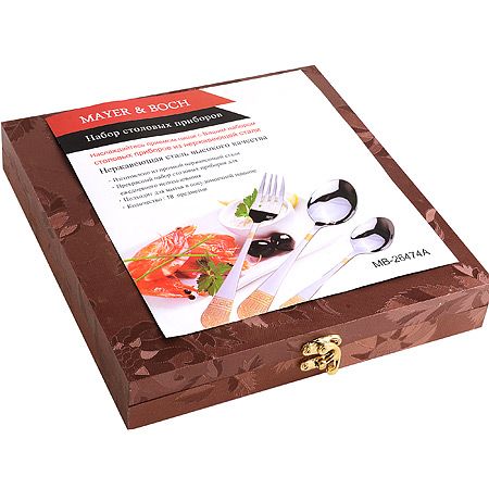Набор столовых приборов 18 предметов подарочной упаковке Mayer&Boch