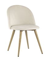 Стул Лион велюр кремовый Stool Group