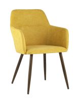 Стул Кинг желтый Stool Group