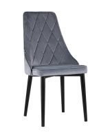 Стул Версаль велюр серый Stool Group