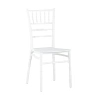 Стул Chiavari (Кьявари) пластик белый Stool Group