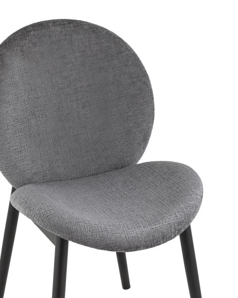 Стул Эллиот ткань альпака серый 2 шт Stool Group