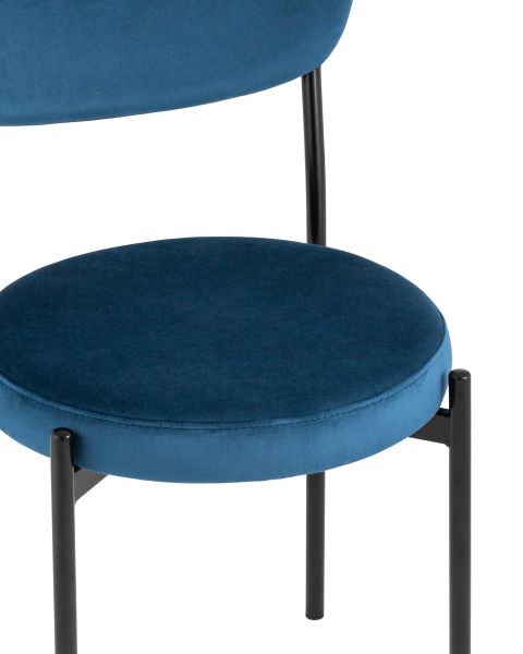 Стул Бриф NEW велюр синий Stool Group