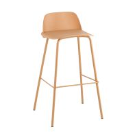 Стул барный Mist желтый Stool Group