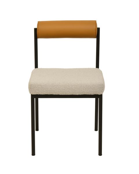 Стул Балла бежевый Stool Group