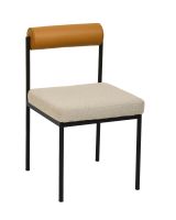 Стул Балла бежевый Stool Group