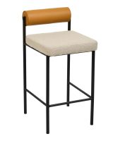 Стул полубарный Балла бежевый Stool Group