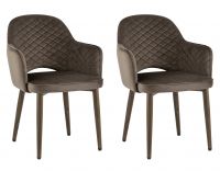 Стул Венера диамант велюр коричневый 2 шт Stool Group