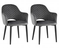 Стул Венера диамант велюр серый 2 шт Stool Group