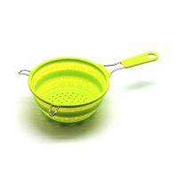 Сито ATLANTIS Silicon складное