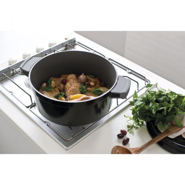 Кастрюля BEKA COOK’ON 2,4 л 20 см 