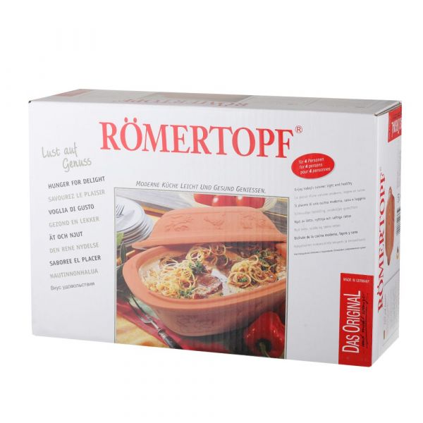 Форма для запекания ROEMERTOPF Rustico овальная на 4 персоны с крышкой 