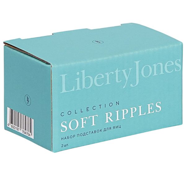 Набор подставок для яиц soft ripples, dual glazing, 2 шт Liberty Jones