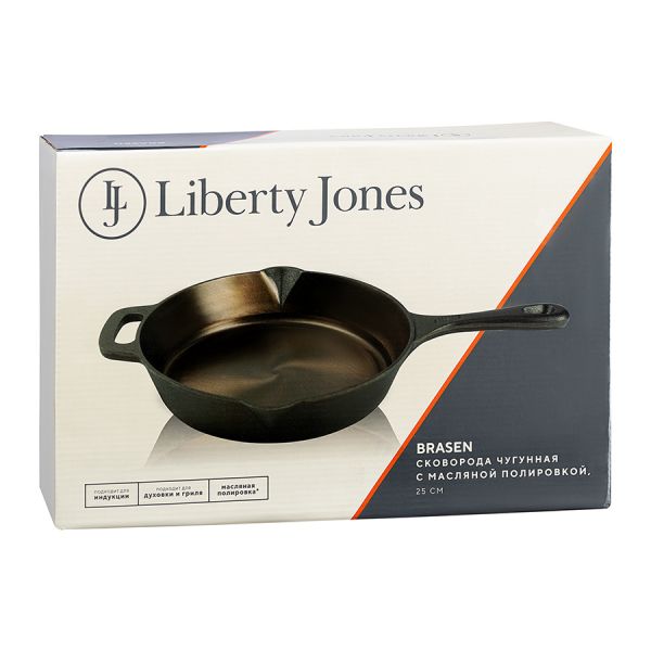 Сковорода чугунная brasen с масляной полировкой, 25 см Liberty Jones