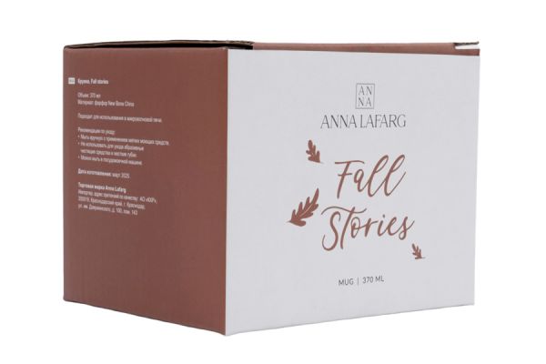 Кружка 370 мл, фарфор, оранжевая, Fall stories, Autumn ANNA LAFARG
