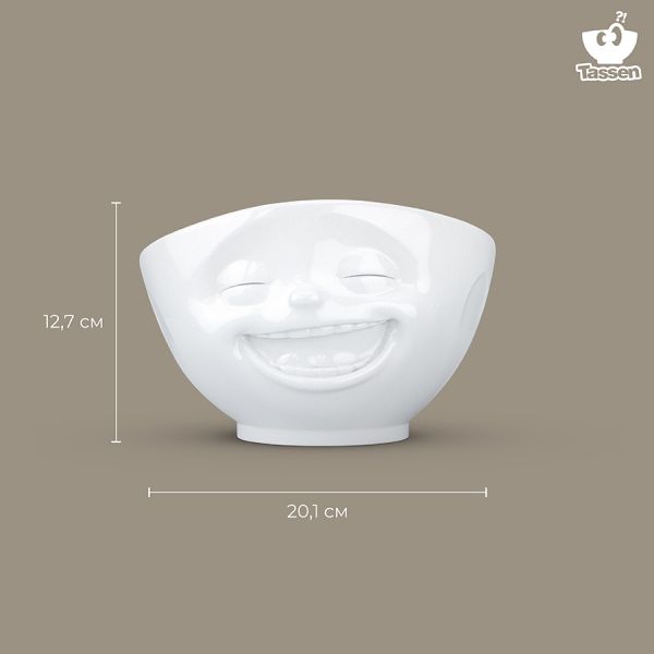 Чаша tassen laughing 1 л белая