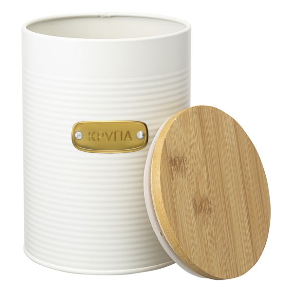 Банка для хранения irmel, 2,6 л, молочная