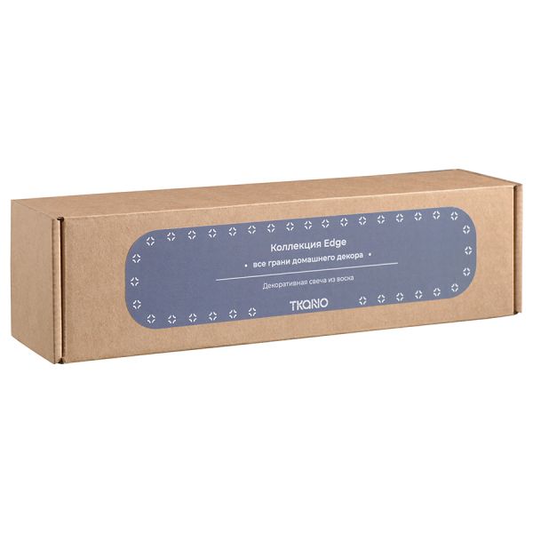 Свеча декоративная графитового цвета из коллекции edge 25,5см