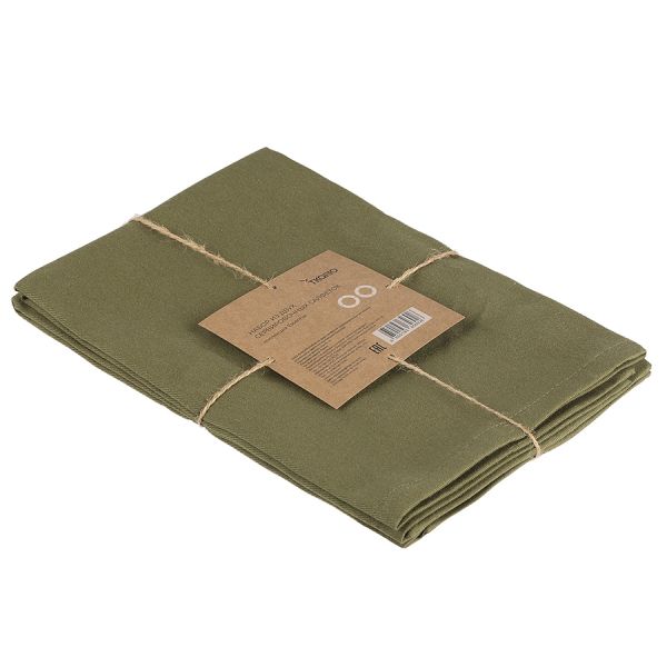 Набор из двух салфеток сервировочных из хлопка оливкового цвета из коллекции essential, 45х45 см