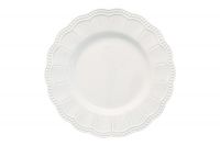 Тарелка закусочная Elite 21 см, белая, Easy Life