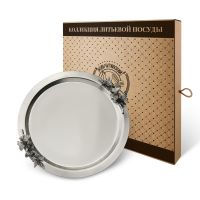 Поднос декоративный круглый с накладками 