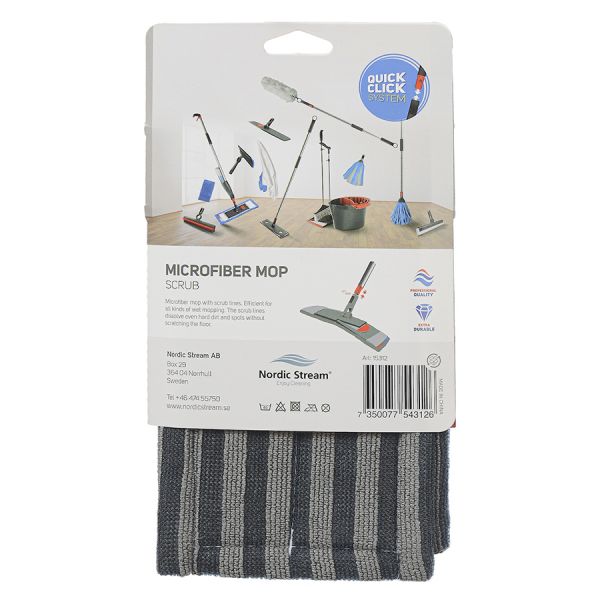 Насадка сменная из микрофибры жесткая Nordic Stream