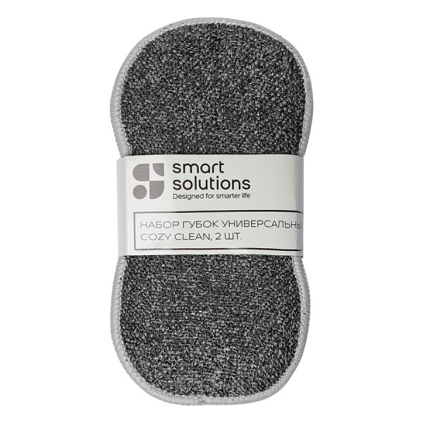 Набор губок универсальных cozy clean, 2 шт Smart Solutions
