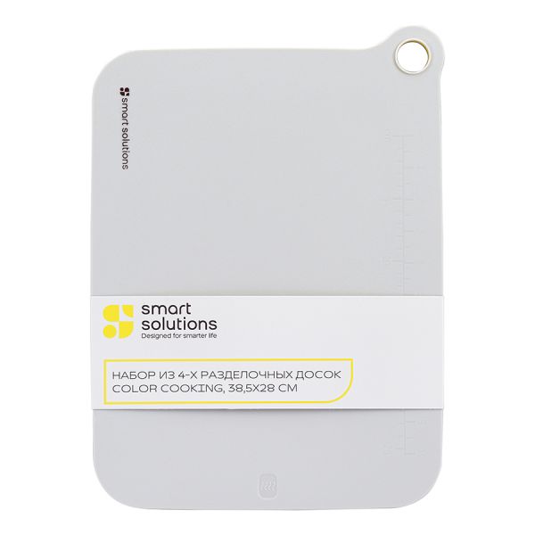 Набор из 4-х разделочных досок color cooking, 38,5х28 см Smart Solutions