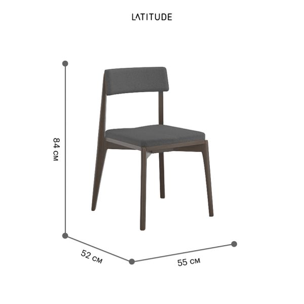 Стул aska рогожка венге/темно-серый Latitude