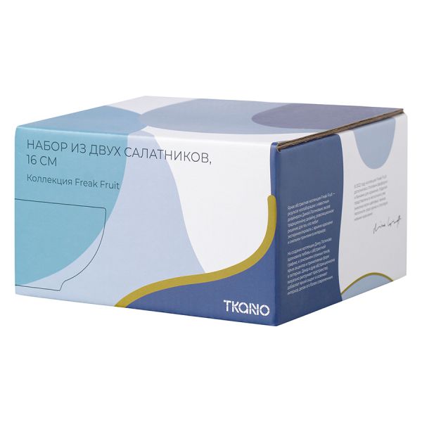 Набор из двух салатников синего цвета с авторским принтом из коллекции freak fruit 16см