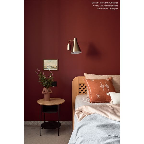 Ваза для цветов namaste, 20,5 см Doiy