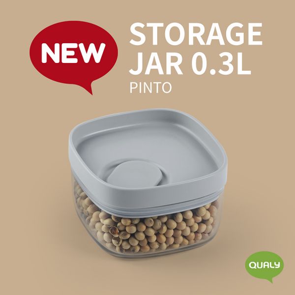 Контейнер для хранения pinto 300 мл