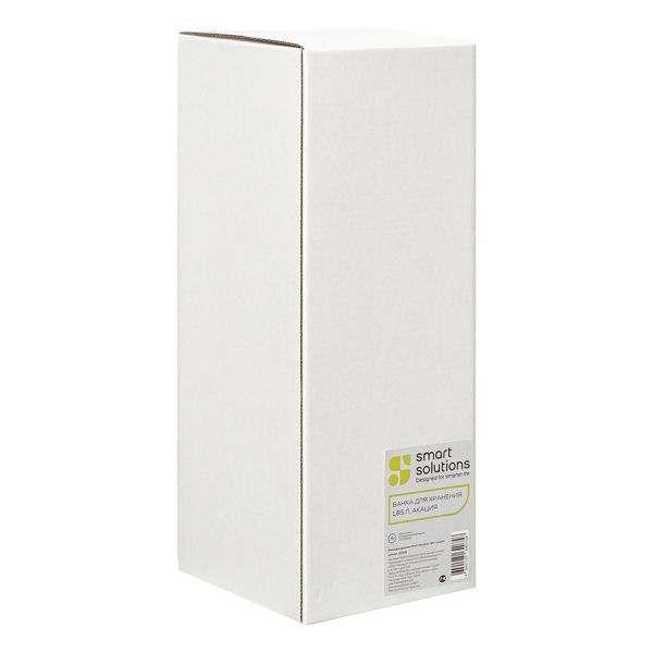 Контейнер для хранения 1.85 стеклянный