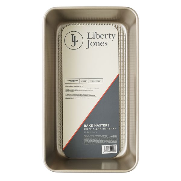 Форма для выпечки bake masters, 23,7х13,5 см Liberty Jones