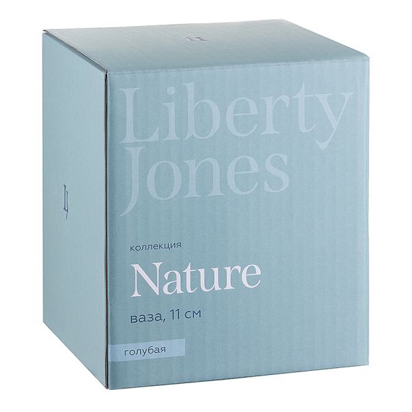 Ваза nature 11 см голубая Liberty Jones