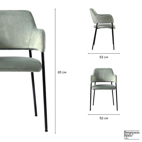 Стул viva серо-зеленый велюр