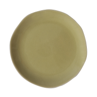 Тарелка 26,5 см, цвет жёлтый, MAGUELONE     (6)     964232