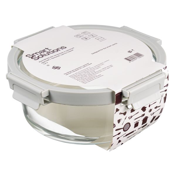 Контейнер для запекания и хранения круглый с крышкой, 1,3 л, светло-серый Smart Solutions