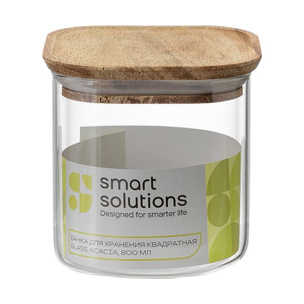 Банка для хранения квадратная glass acacia, 800 мл Smart Solutions