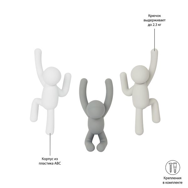 Набор крючков Buddy 3 шт