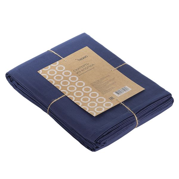 Скатерть из хлопка темно-синего цвета из коллекции essential, 170х250 см
